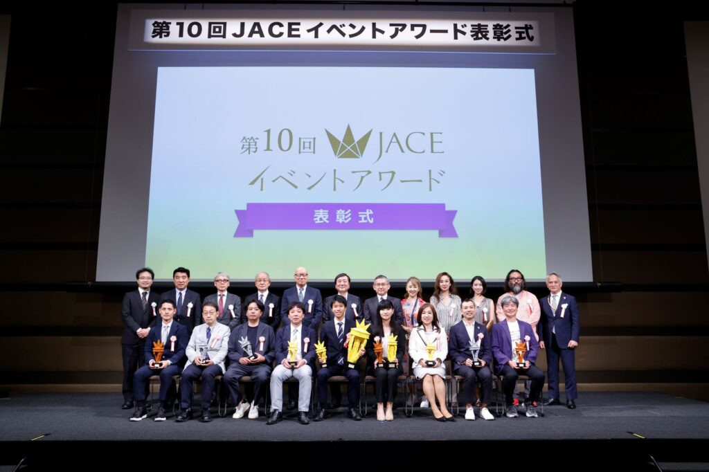送料無料 日本 YOMIKO『柏の葉イノベーションフェス 第10回 CITY-』 -TALKING ビジネス+経済