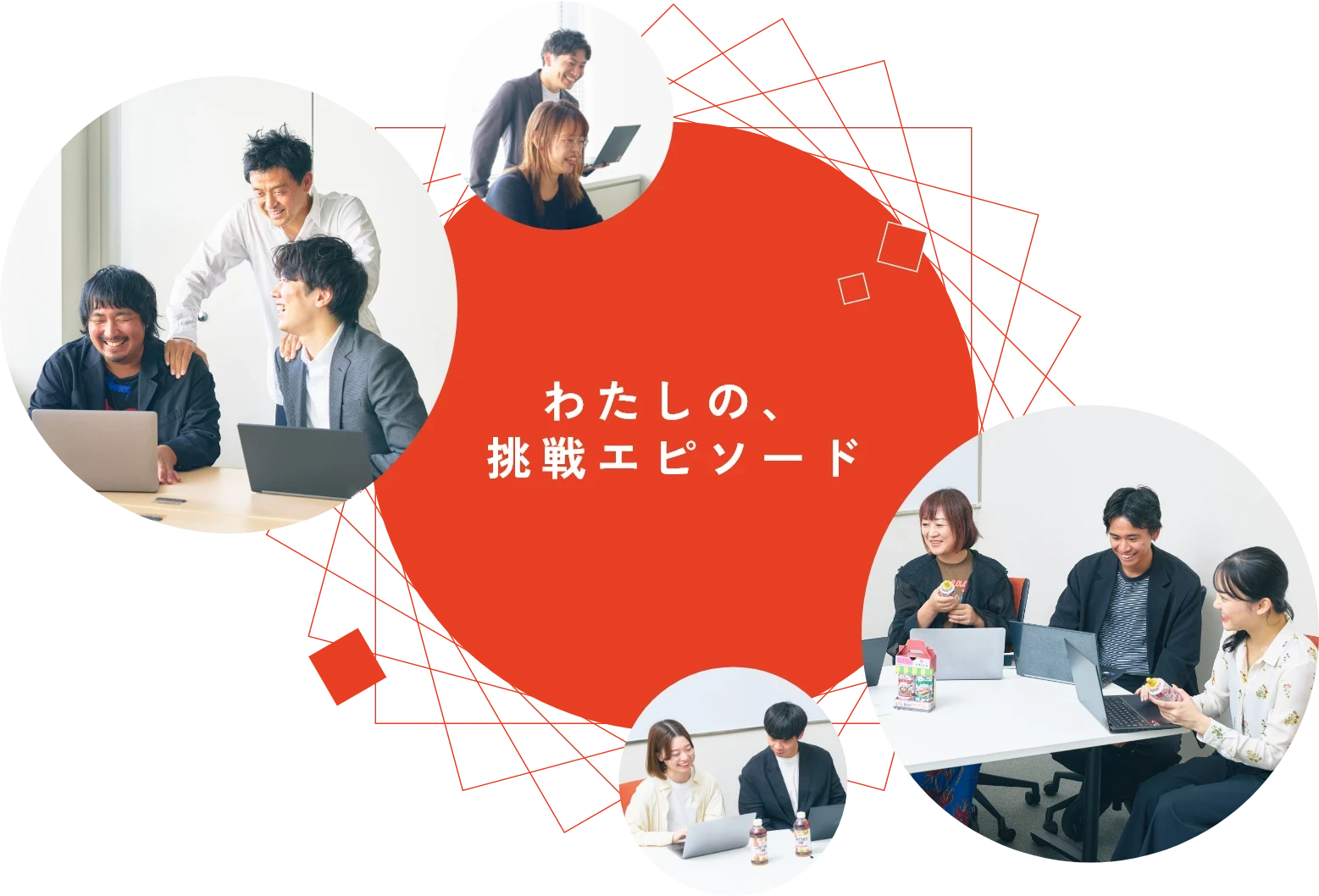 YOMIKOのビジュアル