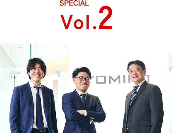 VOL.2