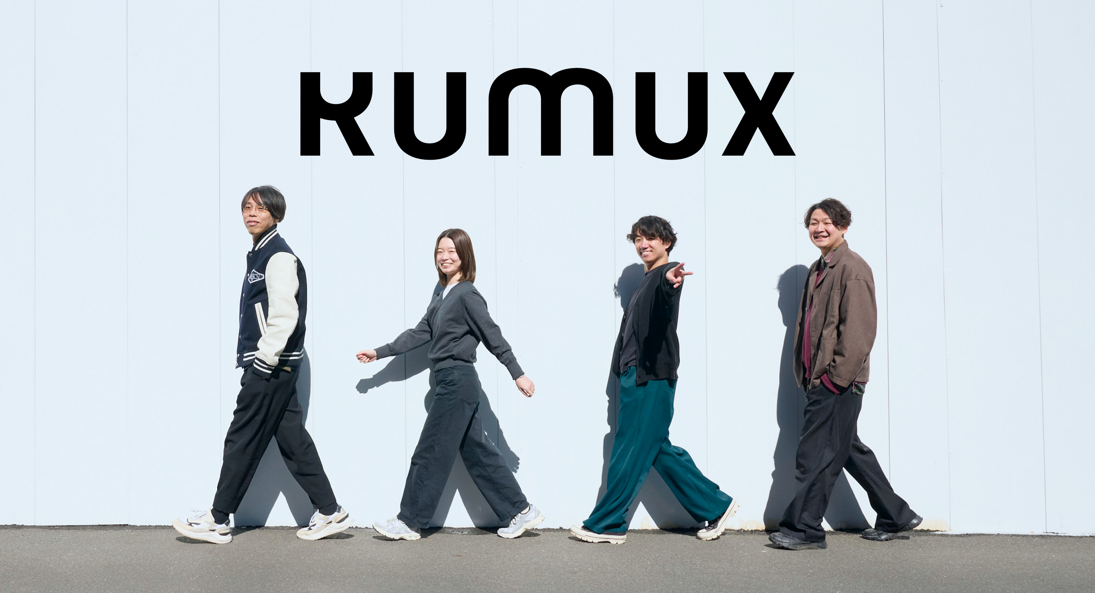 KUMUX