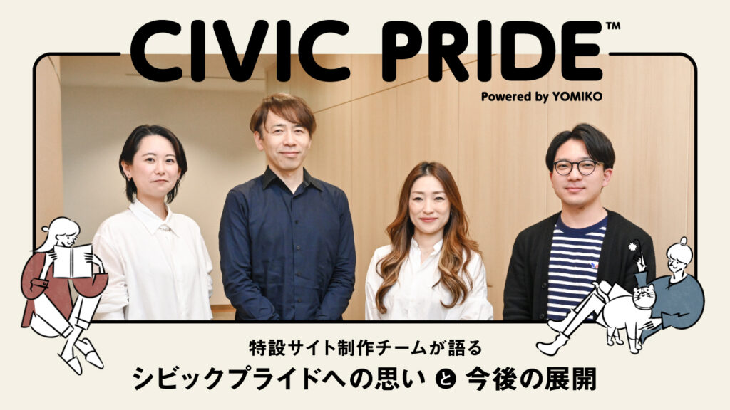 フリード.トップ 0312/ ブラックM/舞台裏やウォームアップにも