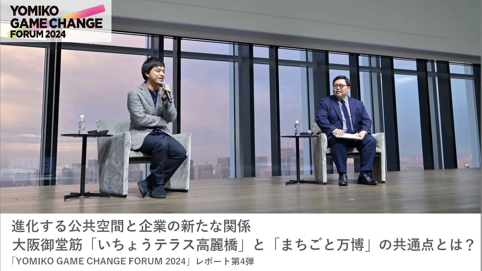 ケータイ学入門 : メディア・コミュニケーションから読み解く現代社会 81EsVMRYU4L.jpg