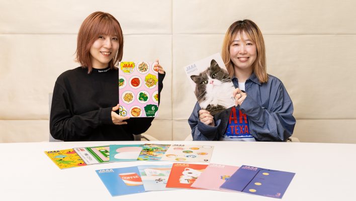 日本広告業協会 会報誌『JAAA REPORTS』2024年度の表紙を担当したアートディレクターが語る、わたしらしい「アートディレクター」の現在地