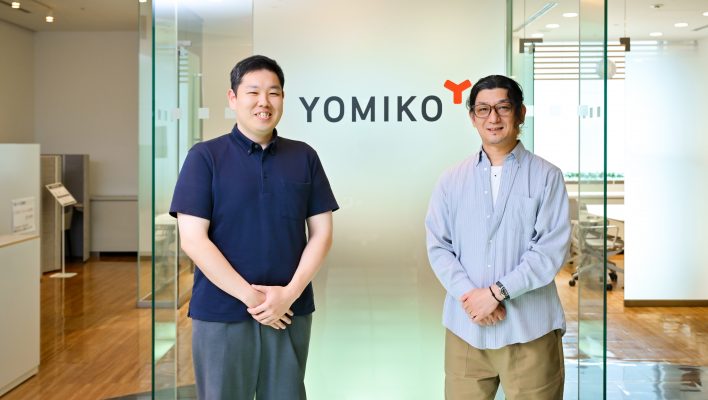 マネジメント職社員が語る男性育休のリアル ～子育てしやすい職場環境のきっかけに～ 