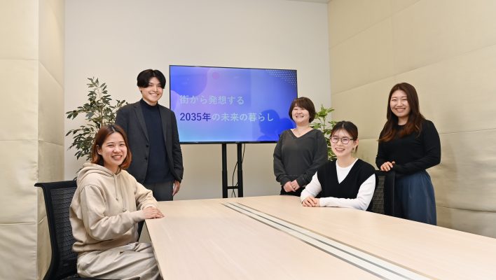 10年後の「街」と「暮らし」を起点に考える ― バックキャスティングで捉える未来市場と生活者の兆し ―