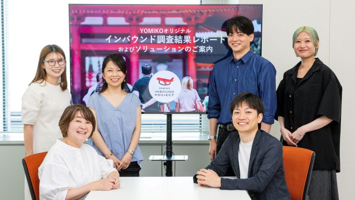 「爆買い」から「体験」へ。 5つの国・地域を対象としたインバウンド意識調査から読み解く、需要の変化とデータ活用の可能性